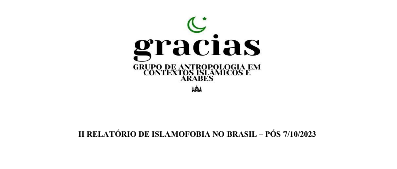 Islam – Aspectos Gerais – Arresala – Centro Islâmico no Brasil
